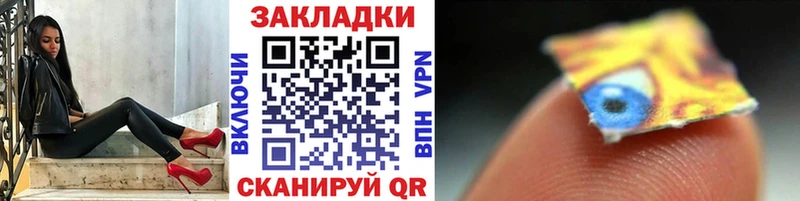 Названия наркотиков Красноармейск COCAIN  Alpha-PVP  Экстази  Марихуана 