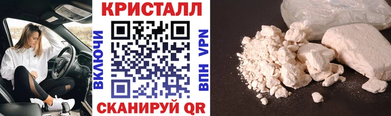 сайты даркнета официальный сайт  Красноармейск  Amphetamine 97% 