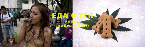 MDMA Premium VHQ Абдулино
