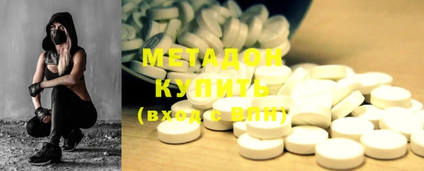 mdpv Алзамай