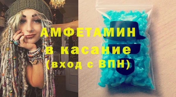 mdpv Алзамай