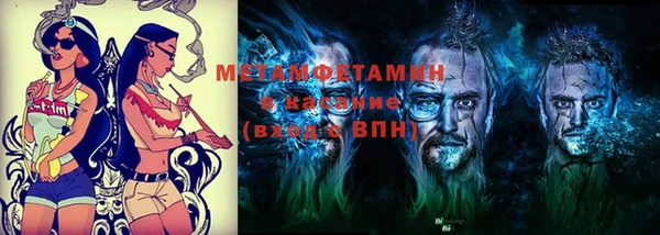 mdpv Алзамай