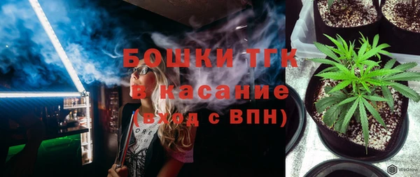 мет Абинск