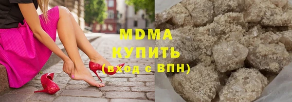 мефедрон Алексин
