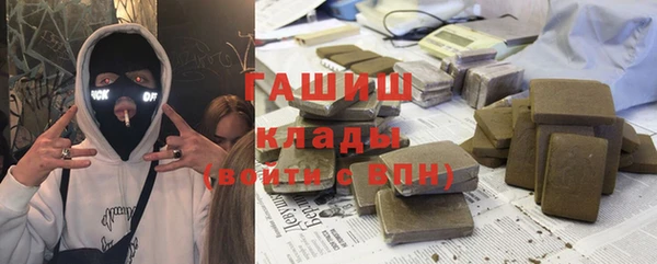 mdpv Алзамай