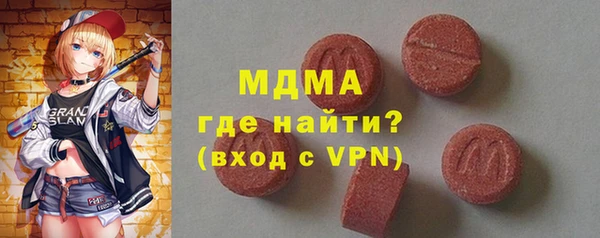 mdpv Алзамай