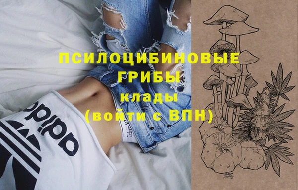 мефедрон Алексин