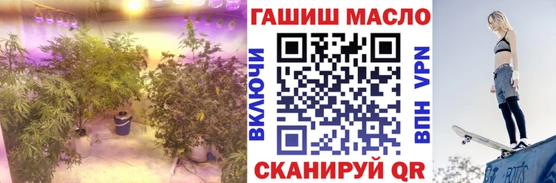 Дистиллят ТГК жижа  Красноармейск 