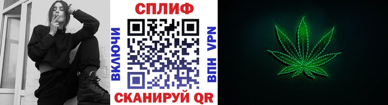 сайты даркнета официальный сайт  Красноармейск  Канабис SATIVA & INDICA 